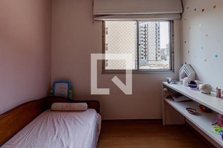 Quarto 1 de apartamento para alugar com 3 quartos, 84m² em Santo Agostinho, Belo Horizonte
