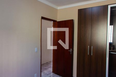 QUARTO 1 de apartamento para alugar com 2 quartos, 56m² em Parque Rural Fazenda Santa Cândida, Campinas
